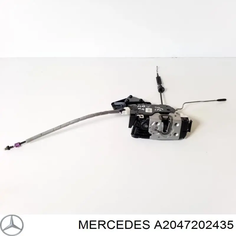 Cerradura de puerta delantera derecha A2047202435 Mercedes