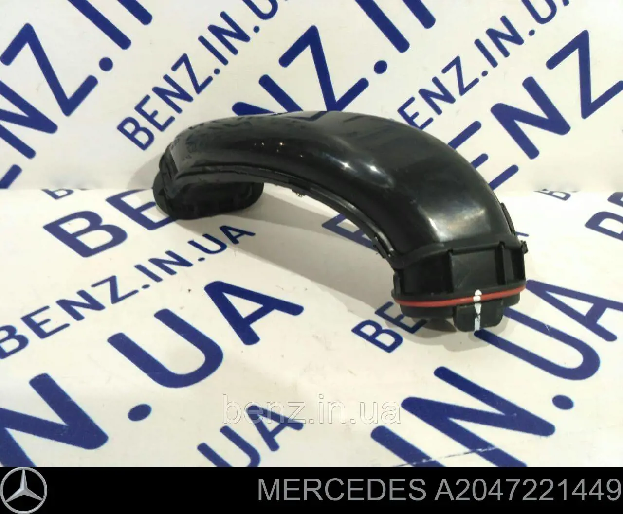 Comprar A2047221449 Mercedes 