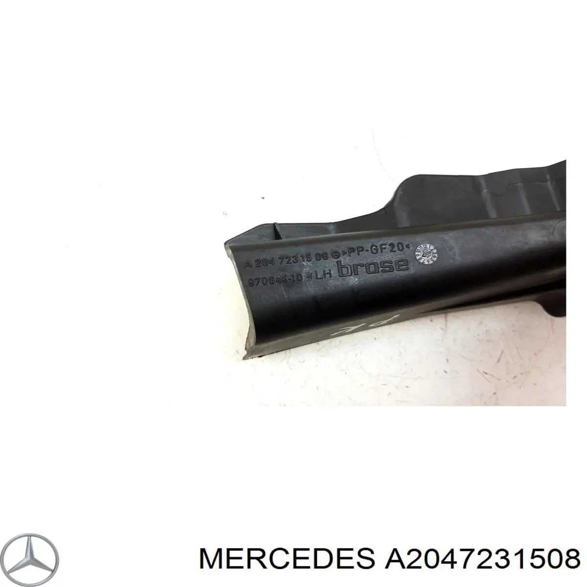 A2047231508 Mercedes 
