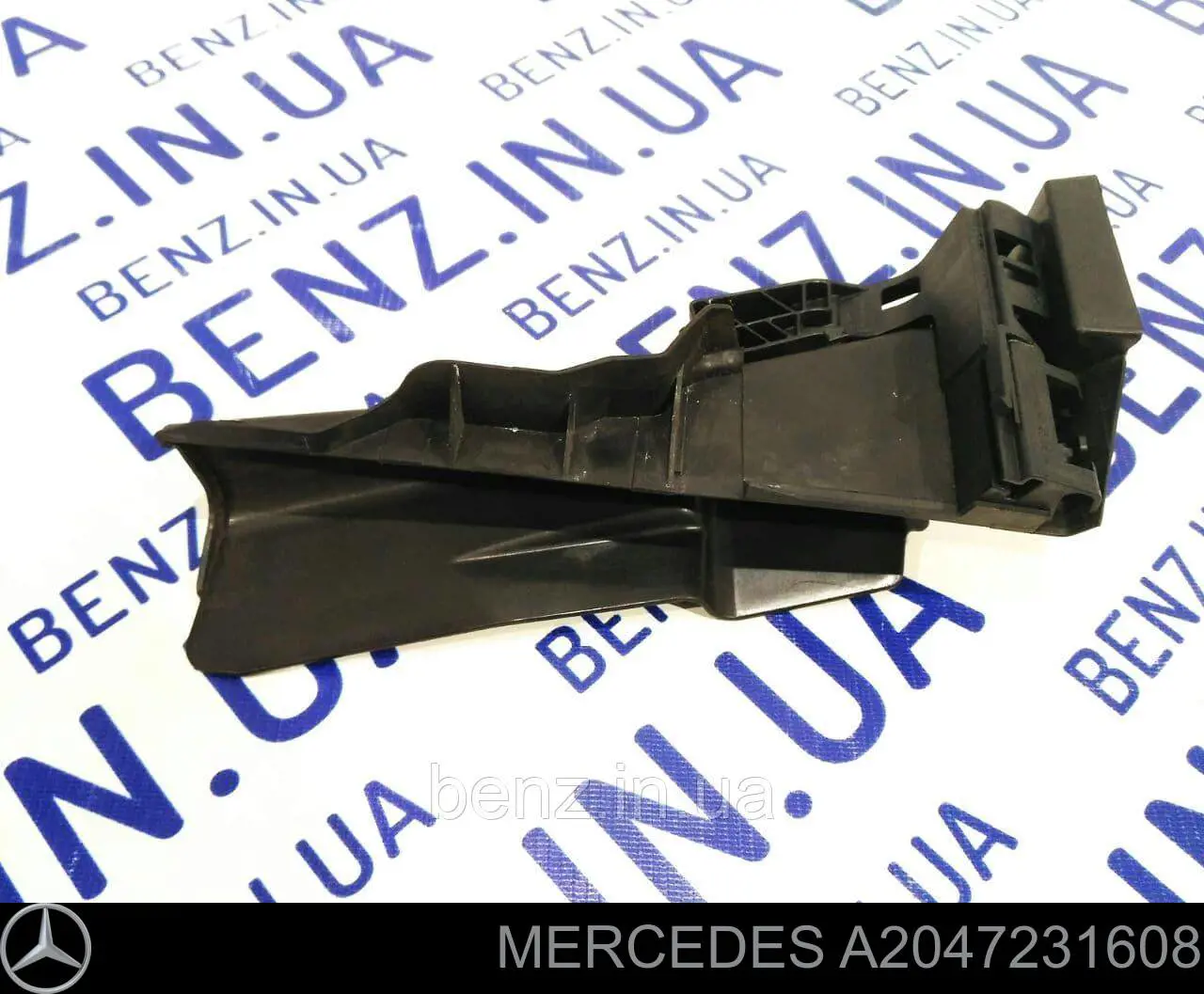 Comprar A2047231608 Mercedes 