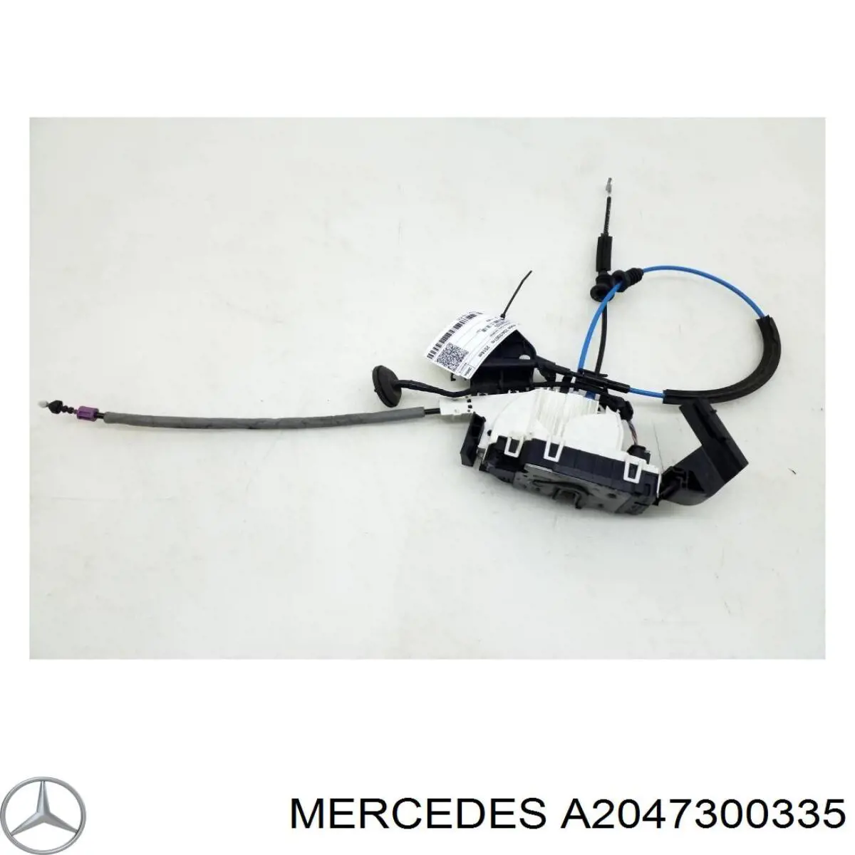 Comprar A2047300335 Mercedes Cerradura de puerta trasera izquierda