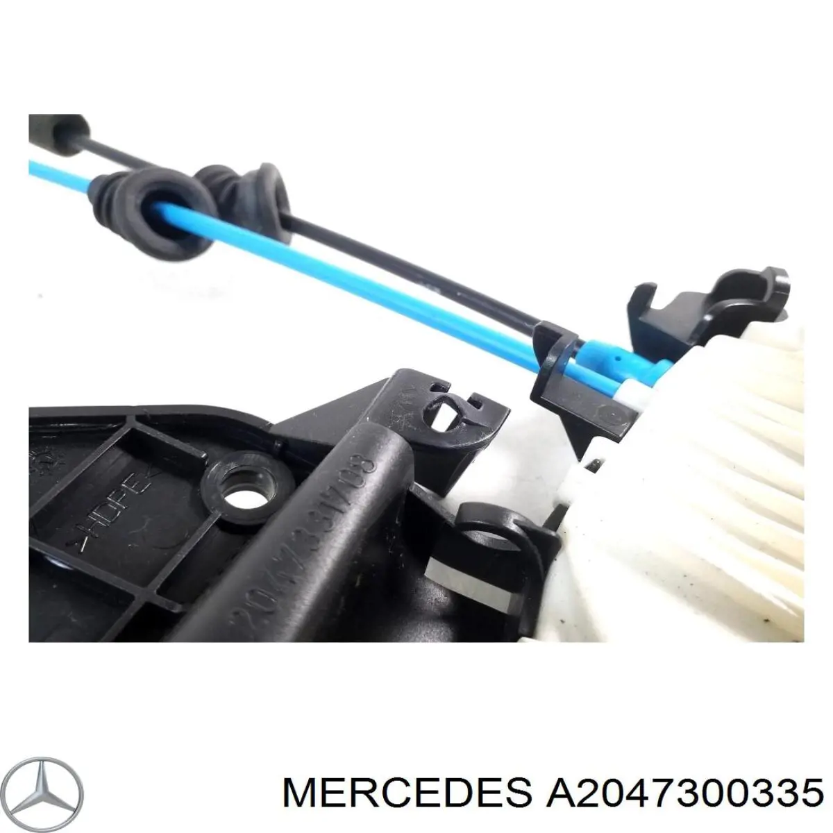 Cerradura de puerta trasera izquierda Mercedes A2047300335 precio, desde 57,38 EUR