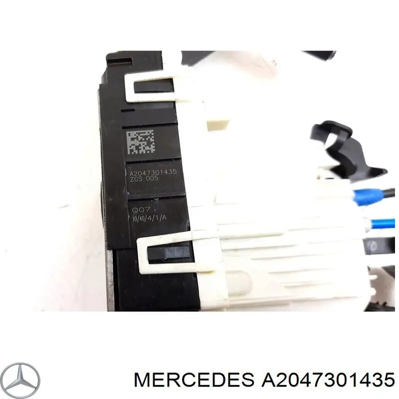 Comprar A2047301435 Mercedes Cerradura de la puerta trasera derecha