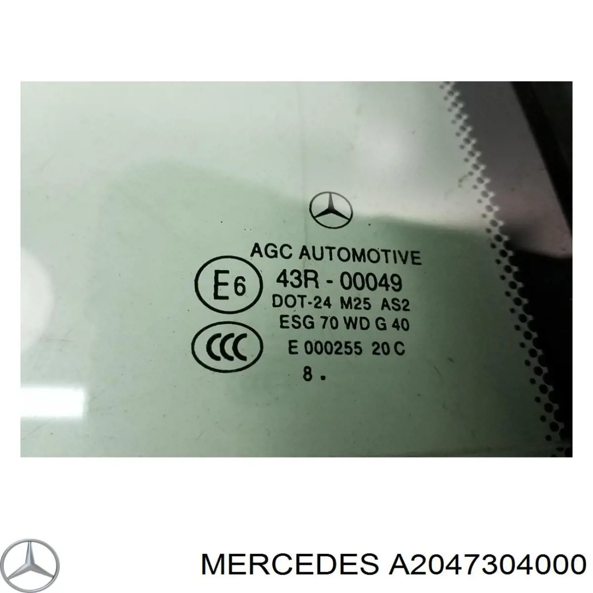 A2047304000 Mercedes