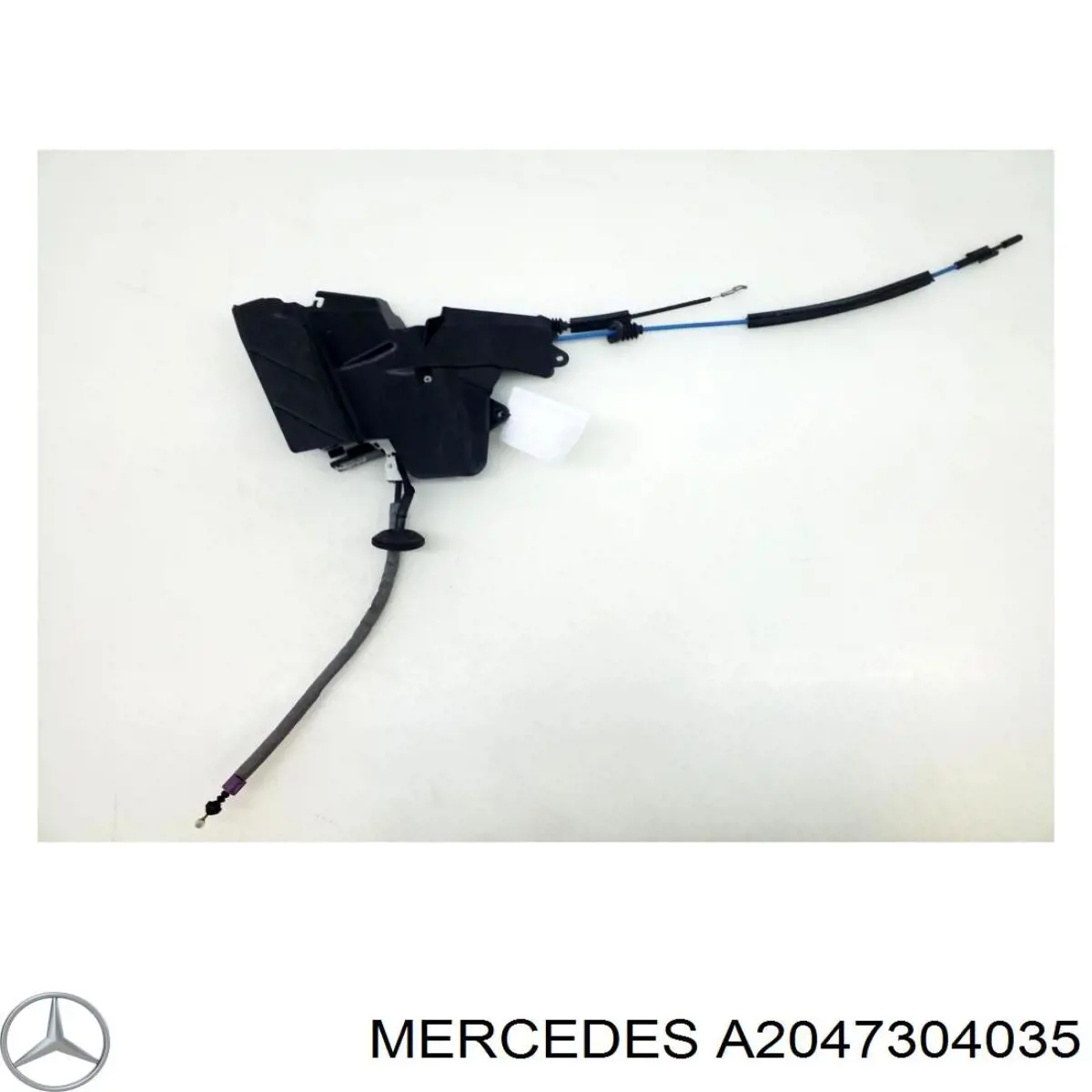 Comprar A2047304035 Mercedes Cerradura de la puerta trasera derecha