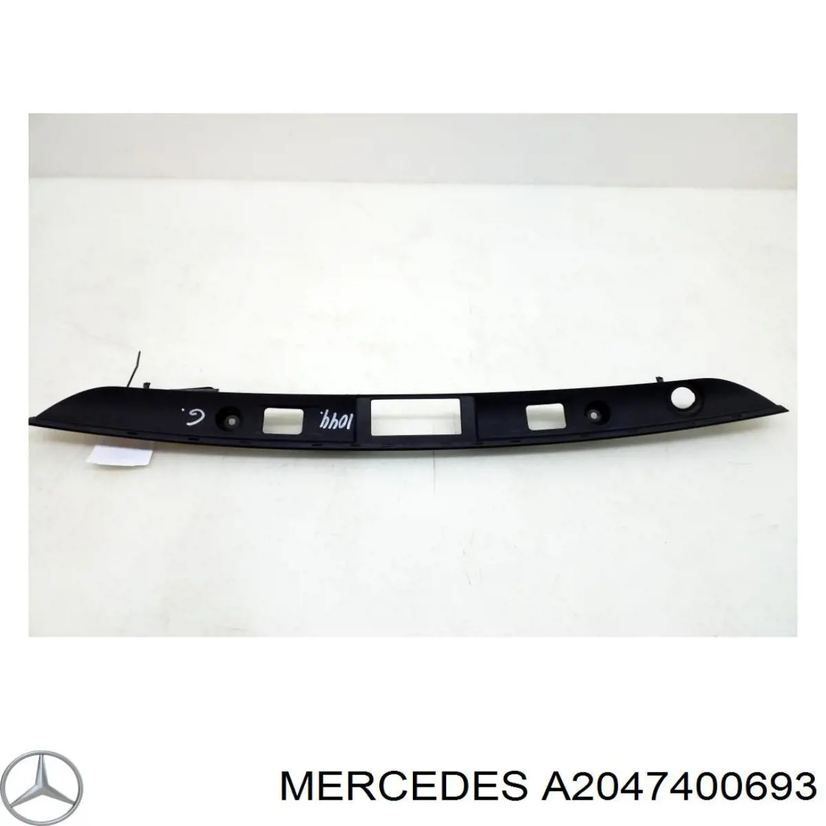  Mercedes A2047400693 precio, desde 125,75 EUR