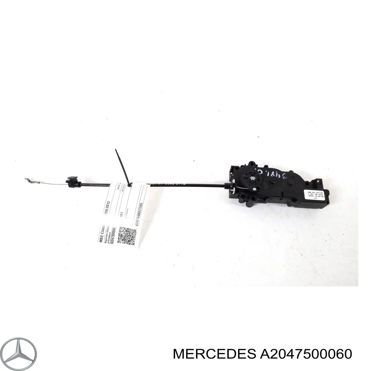 Motor de cierre suave del maletero Mercedes A204750006064 precio, desde 54,00 EUR