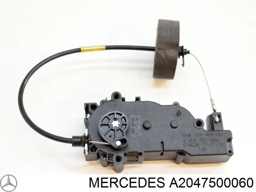 Elemento de regulación, cierre centralizado, puerta de maletero para Mercedes ML/GLE (W166)