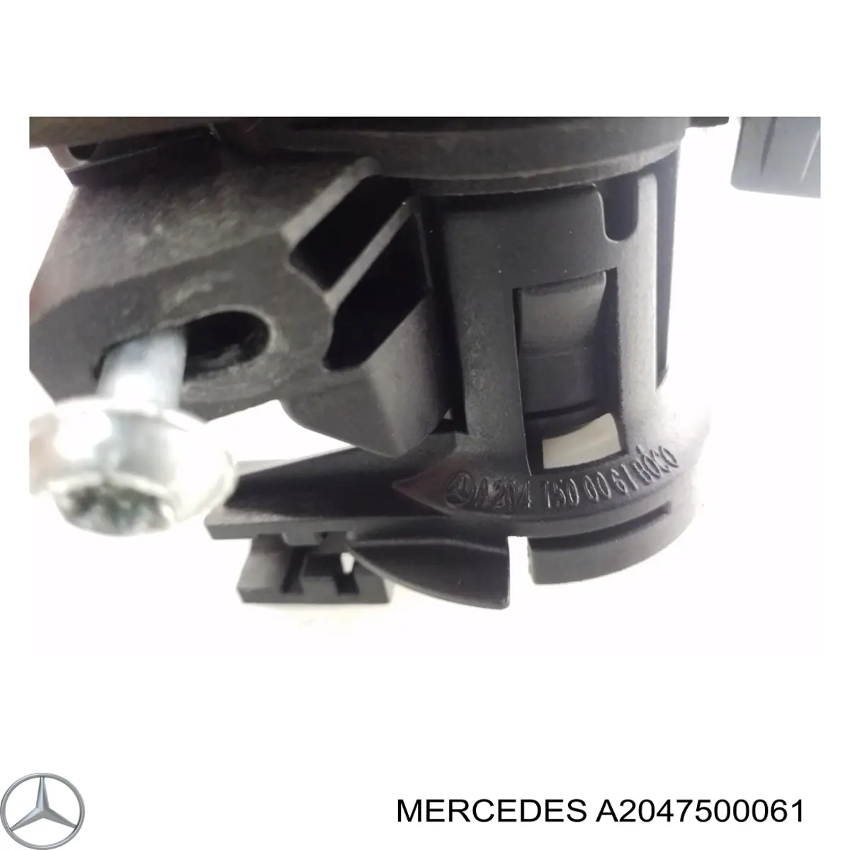  Mercedes A2047500061 precio, desde 39,20 EUR