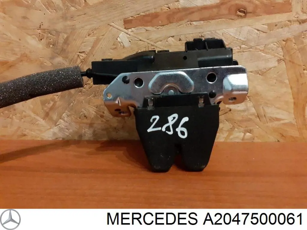  A2047500061 Mercedes