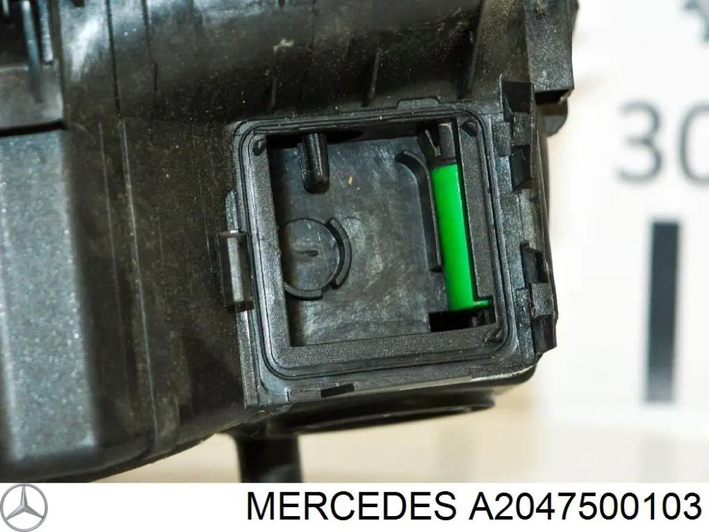 Tapa del depósito de gasolina Mercedes A2047500103 precio, desde 46,46 EUR