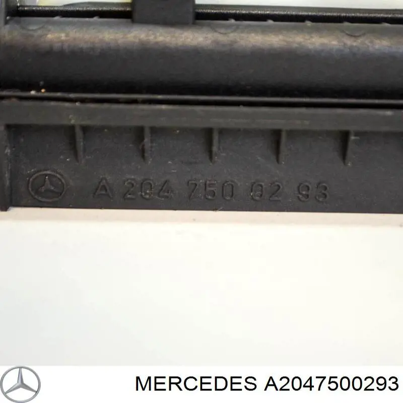 Comprar A2047500293 Mercedes Cerradura de puerta de maletero