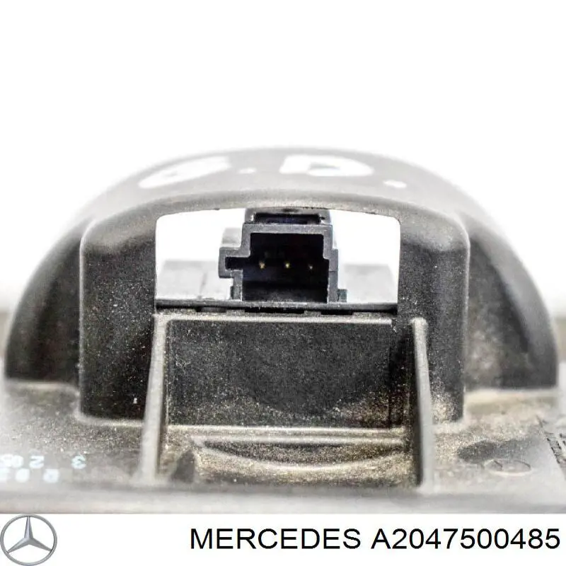 Comprar A2047500485 Mercedes Cerradura de puerta de maletero