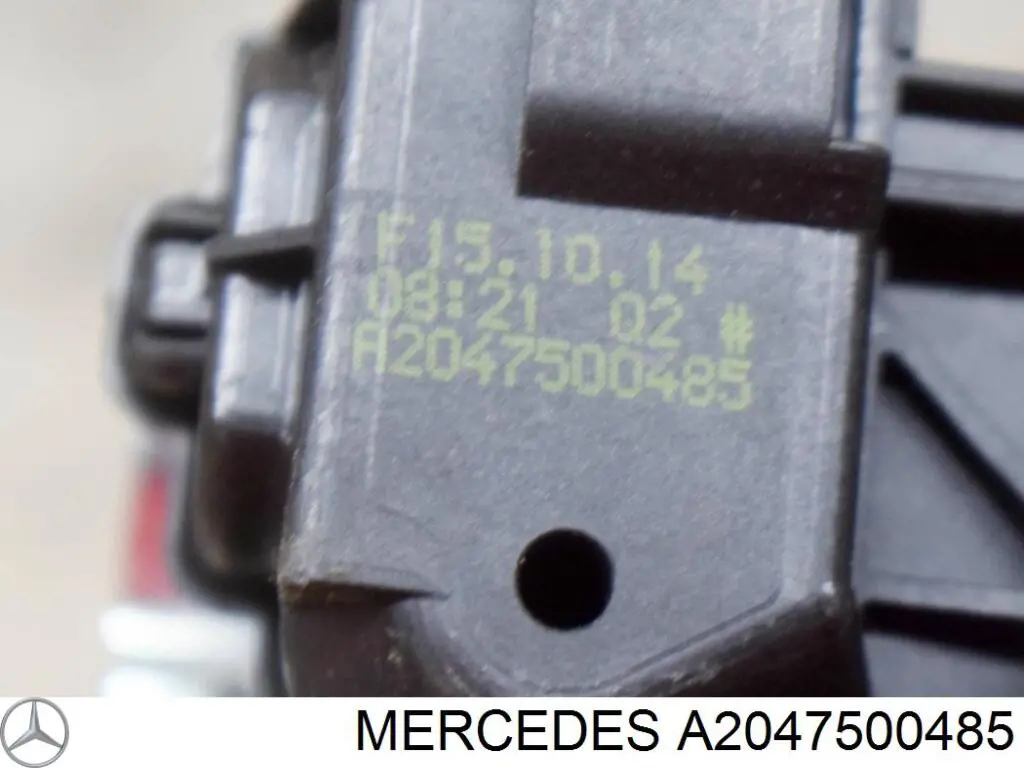 Cerradura de puerta trasera Mercedes A2047500485