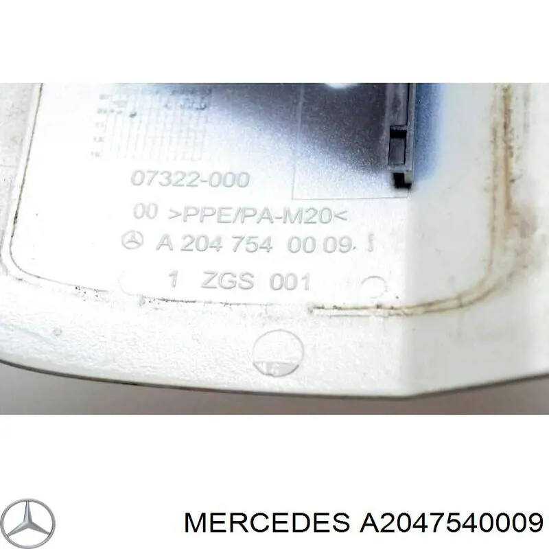 Tapa de la gasolina A2047540009 Mercedes