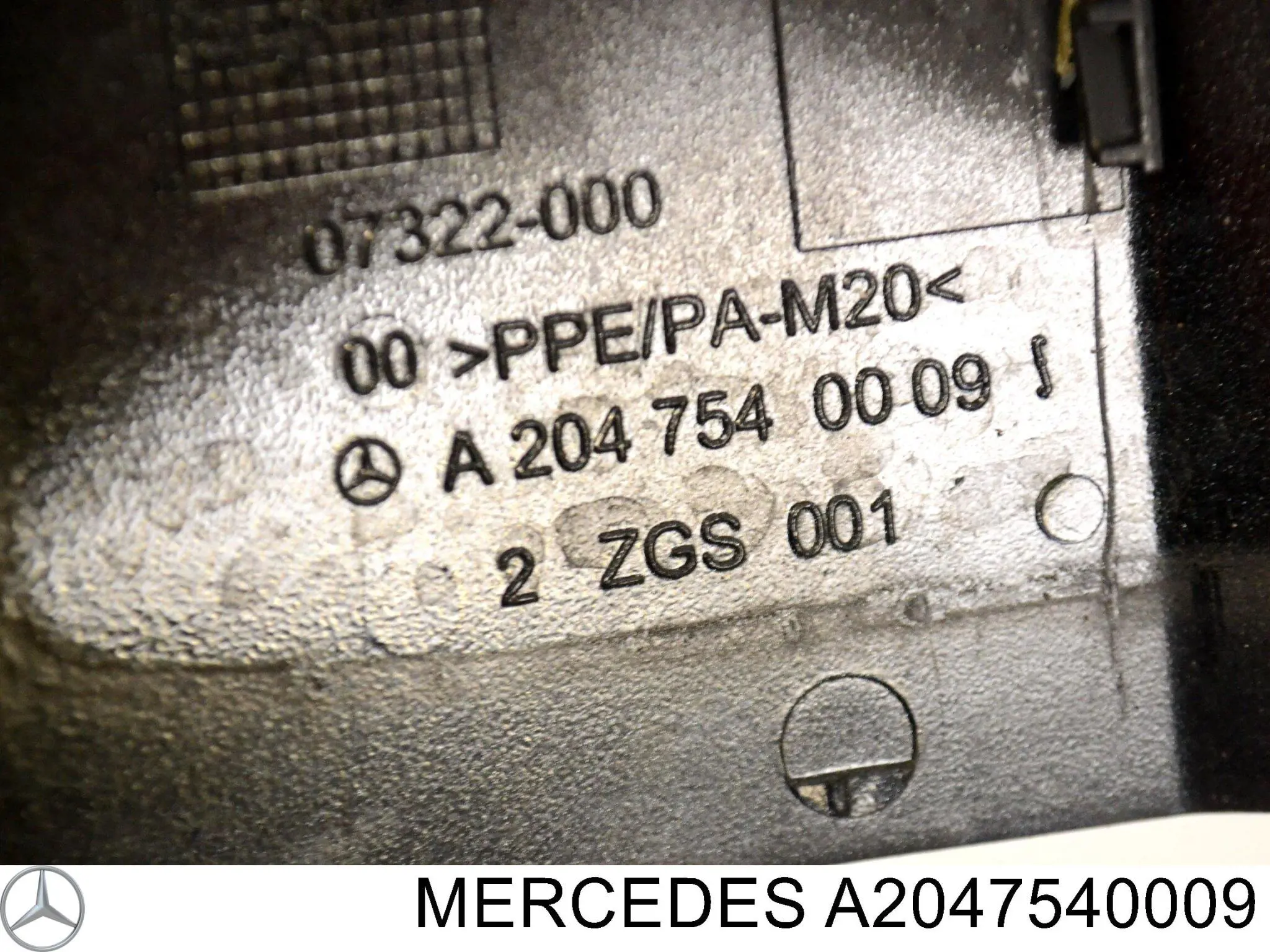 Tapa del depósito de gasolina Mercedes A2047540009 precio, desde 52,45 EUR