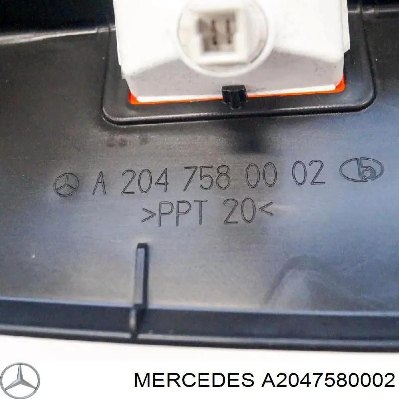  Mercedes A2047580002