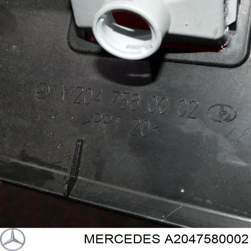 A2047580002 Mercedes 