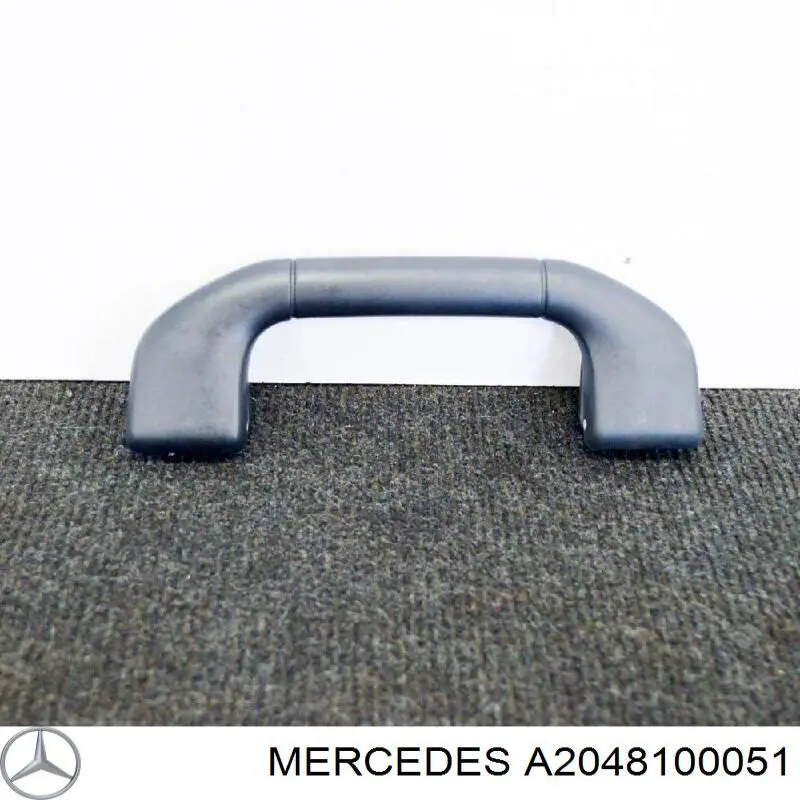  Mercedes A20481000519051 precio, desde 29,04 EUR