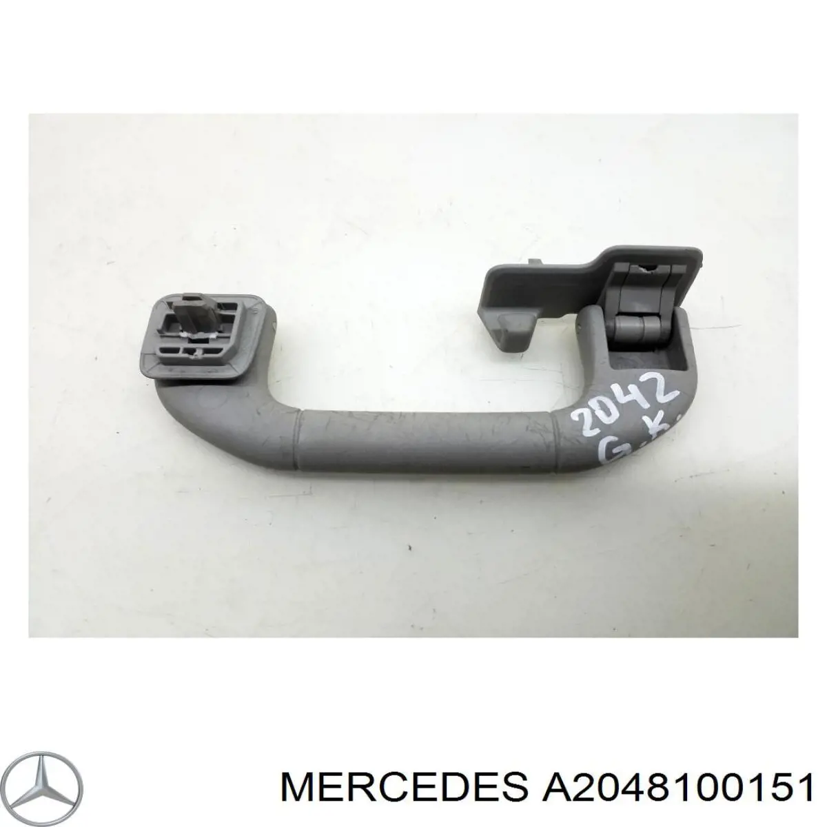 A2048100151 Mercedes