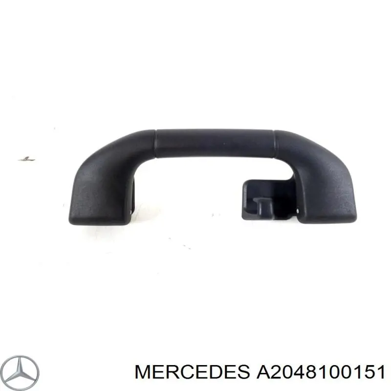  Mercedes A20481001519051 precio, desde 29,04 EUR