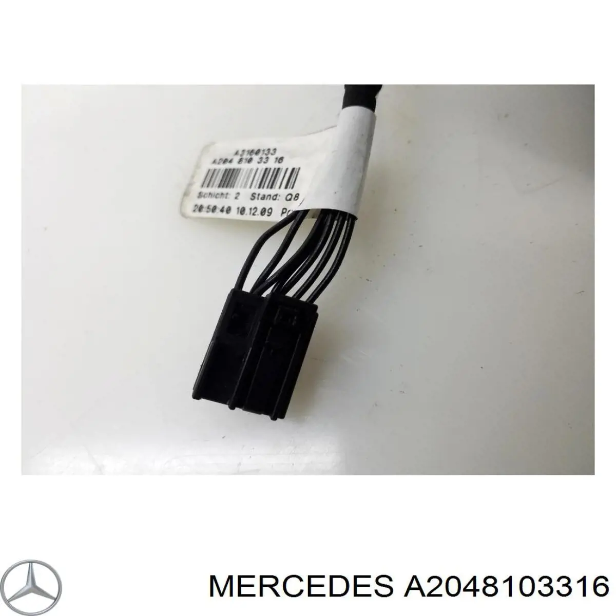  A2048103316 Mercedes