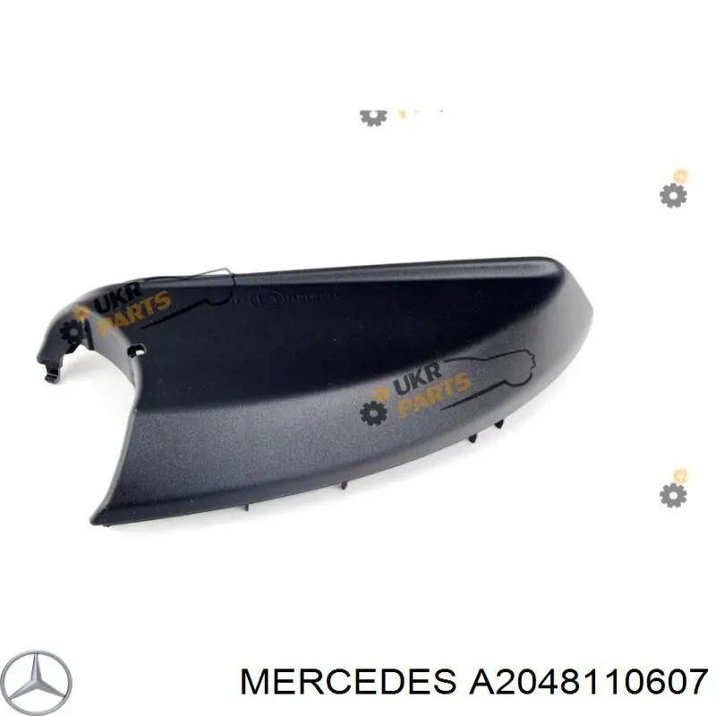 A2048110607 Mercedes superposicion(cubierta De Espejo Retrovisor Derecho)