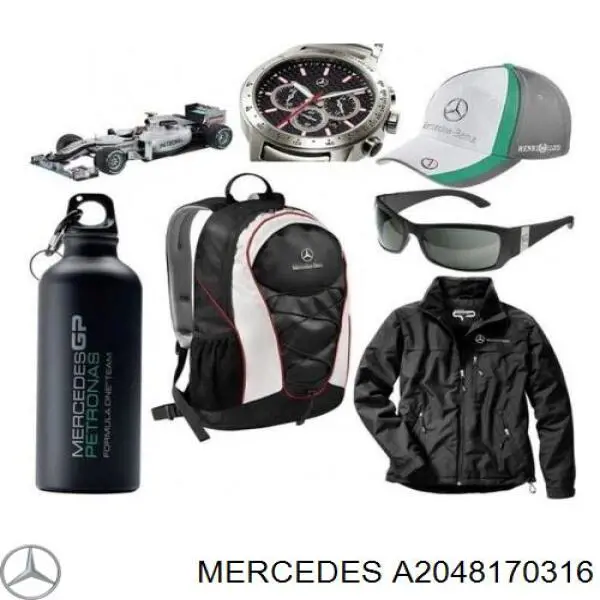 Comprar A2048170316 Mercedes Emblema de la parrilla del radiador