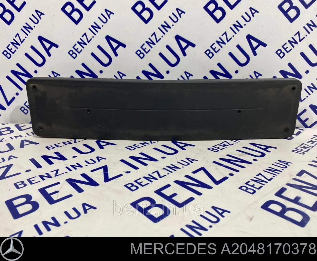 Soporte de matrícula delantera Mercedes A2048170378 precio, desde 28,31 EUR