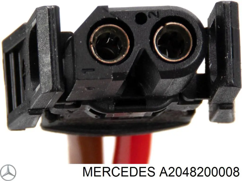 Comprar A2048200008 Mercedes Motor de calefacción