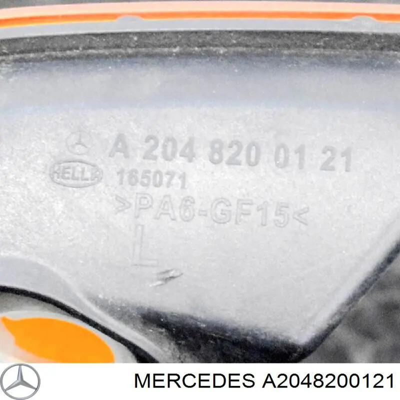 A2048200121 Mercedes