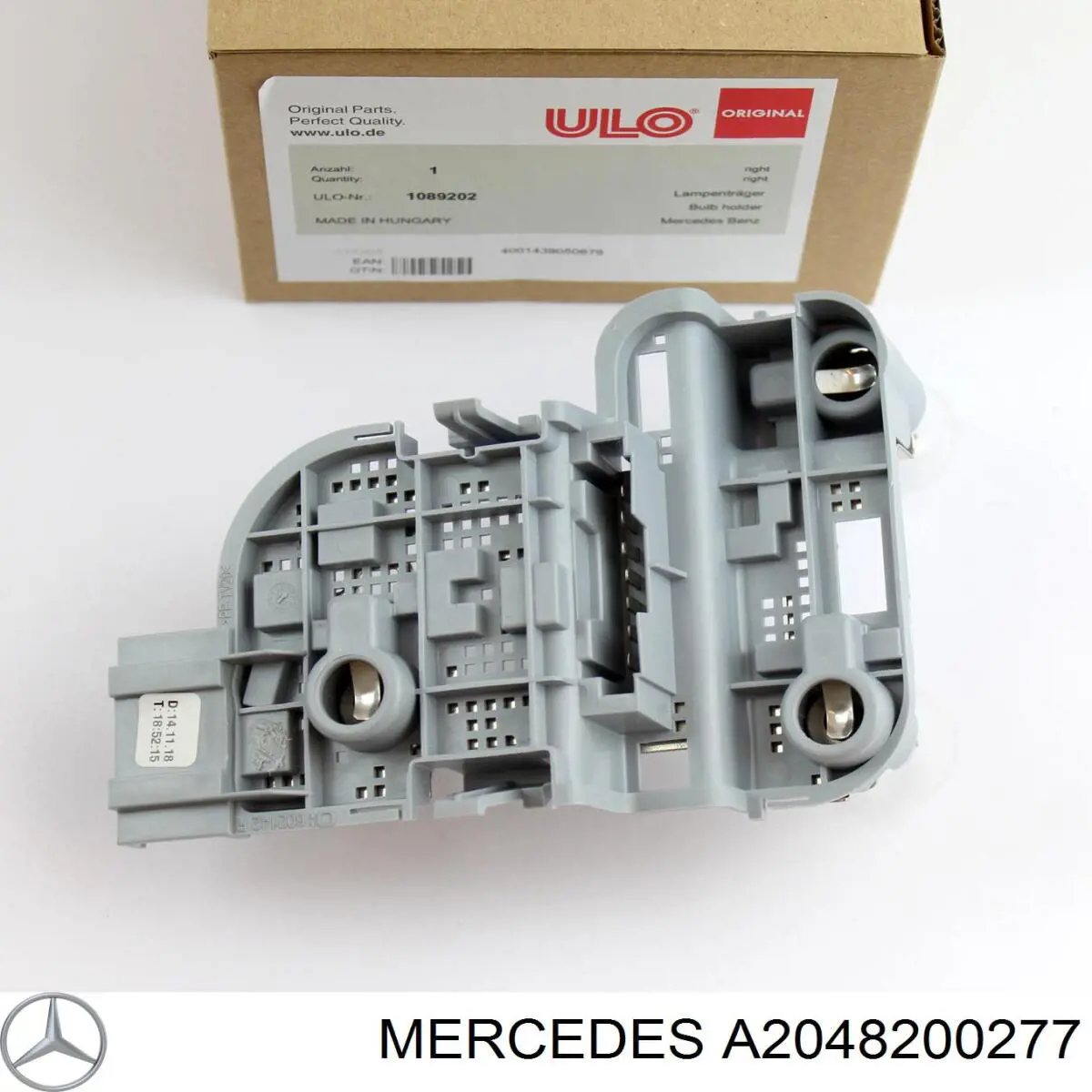 A2048200277 Mercedes