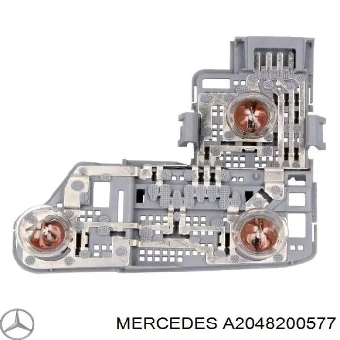 A2048200577 Mercedes