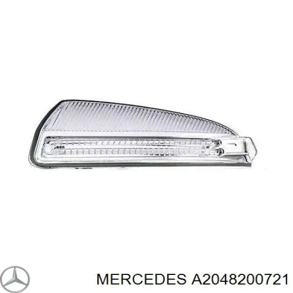Luz intermitente de espejo retrovisor izquierdo A2048200721 Mercedes