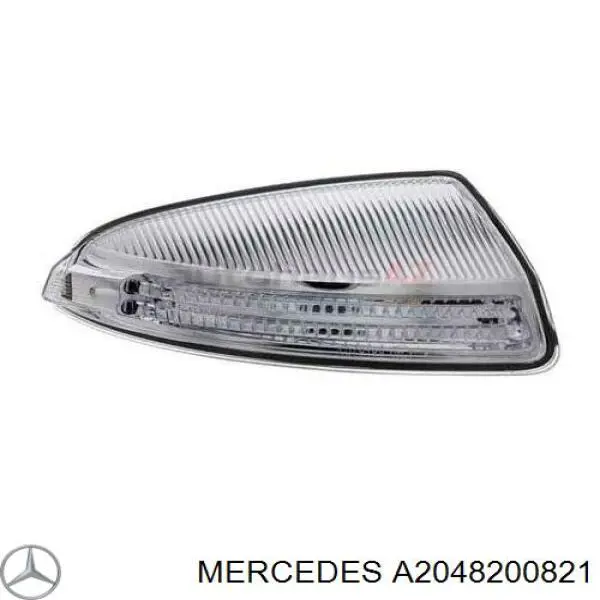 Luz intermitente del espejo retrovisor derecho Mercedes A2048200821 precio, desde 36,56 EUR