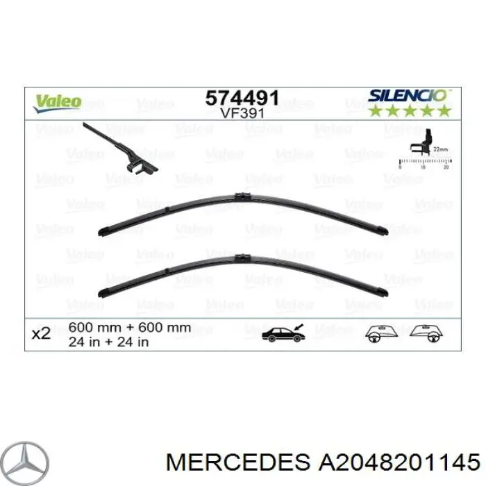 A2048201145 Mercedes limpiaparabrisas