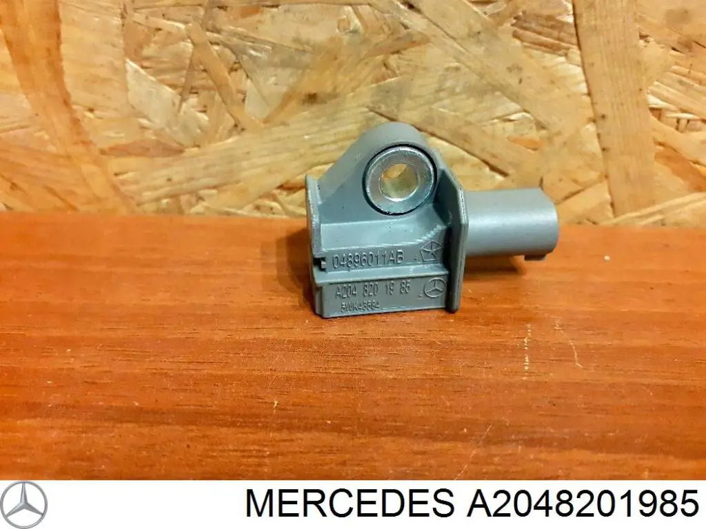 Módulo de control de airbag A2048201985 Mercedes