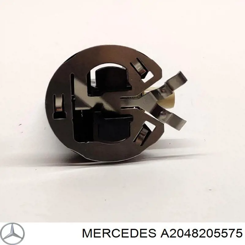 Antena Mercedes A2048205575 precio, desde 79,63 EUR