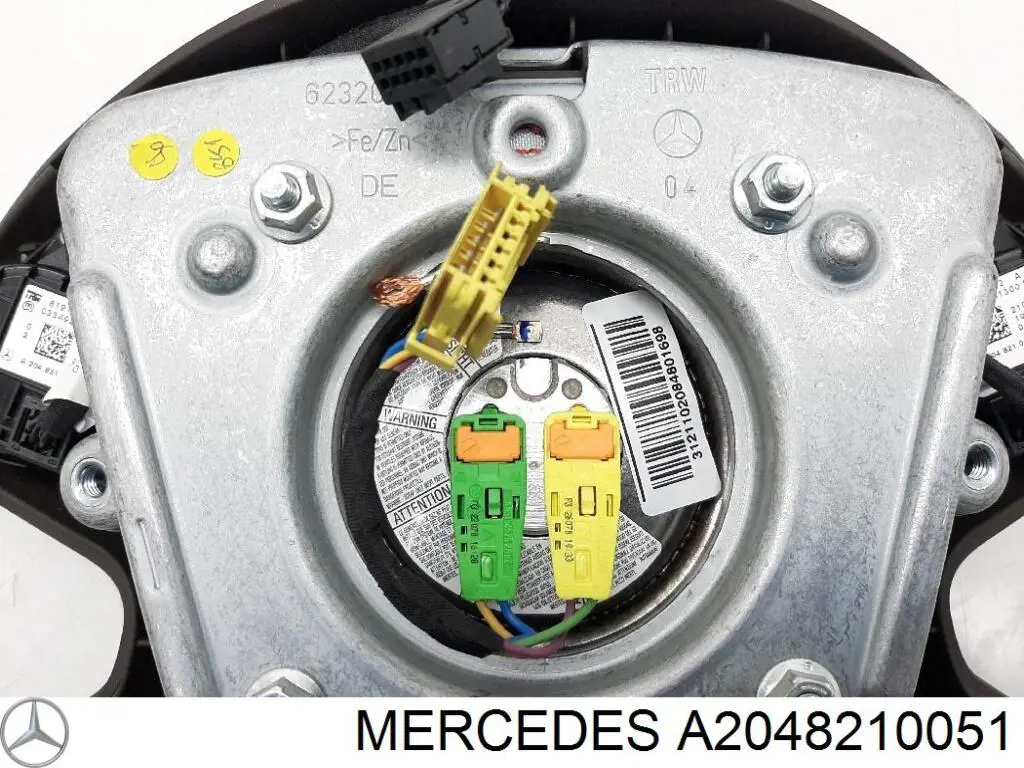 A2048210051 Mercedes 