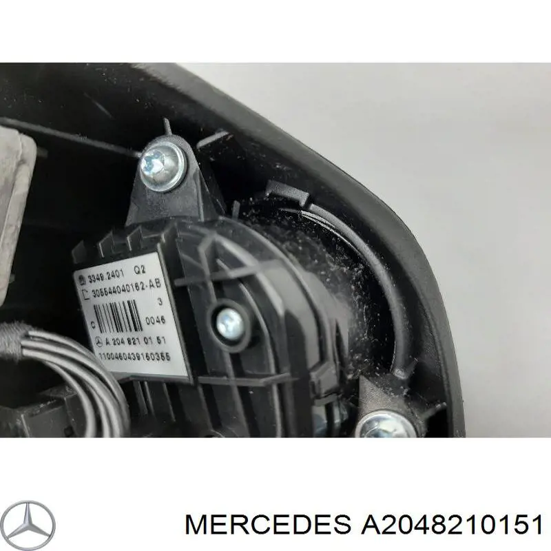 Comprar A2048210151 Mercedes 