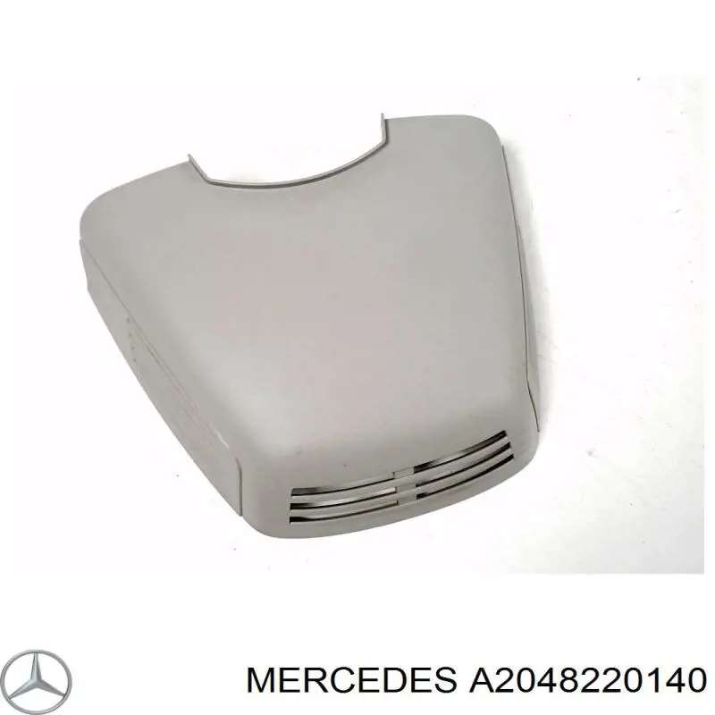  Mercedes A2048220140 precio, desde 20,45 EUR