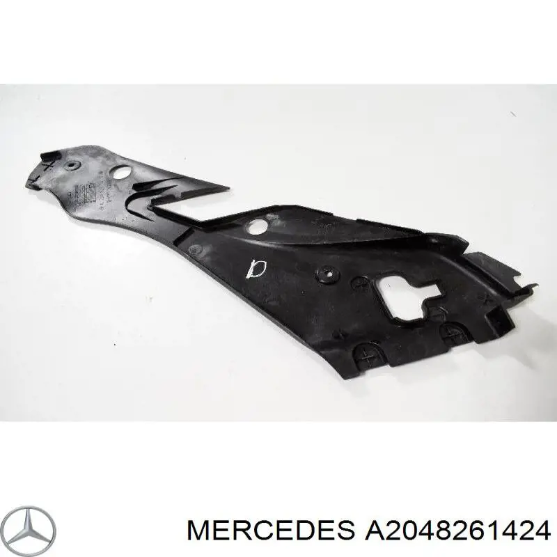 Cubierta de faro derecho Mercedes A2048261424 precio, desde 17,66 EUR