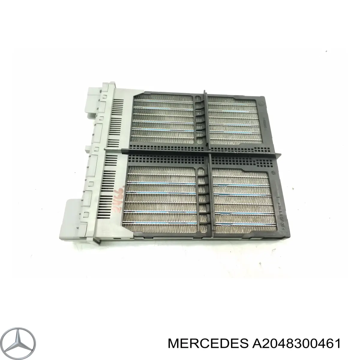 Radiador de calefacción trasero A2048300461 Mercedes