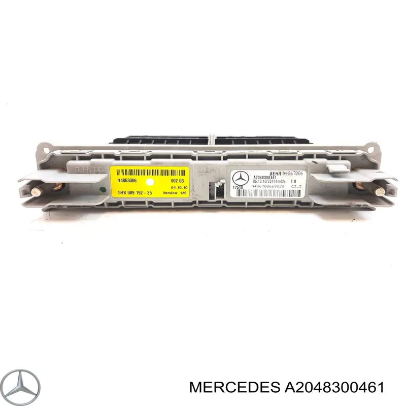 A2048300461 Mercedes Radiador de calefacción trasero