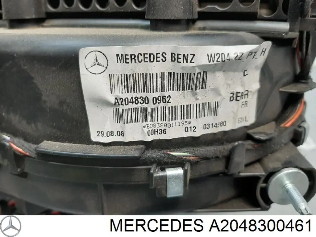 Radiador de calefacción trasero Mercedes 2048300461 precio, desde 42,11 EUR