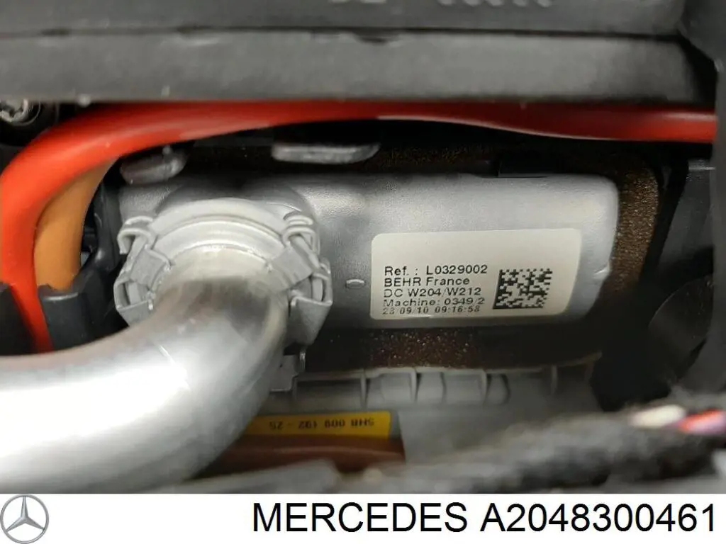 Comprar A2048300461 Mercedes Radiador de calefacción trasero