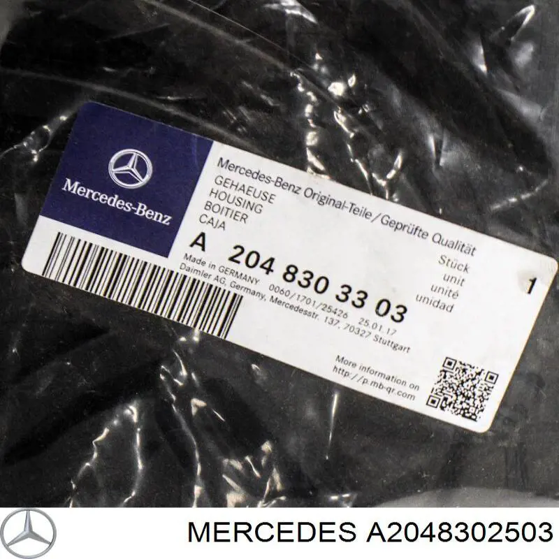 A2048302503 Mercedes