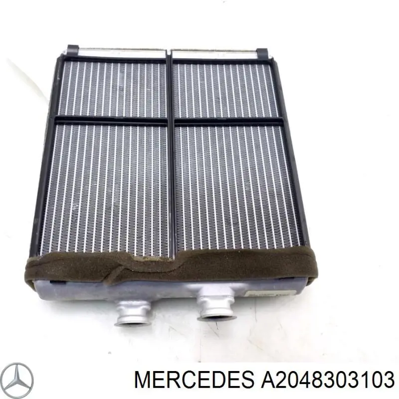  Mercedes A2048303103 precio, desde 244,58 EUR