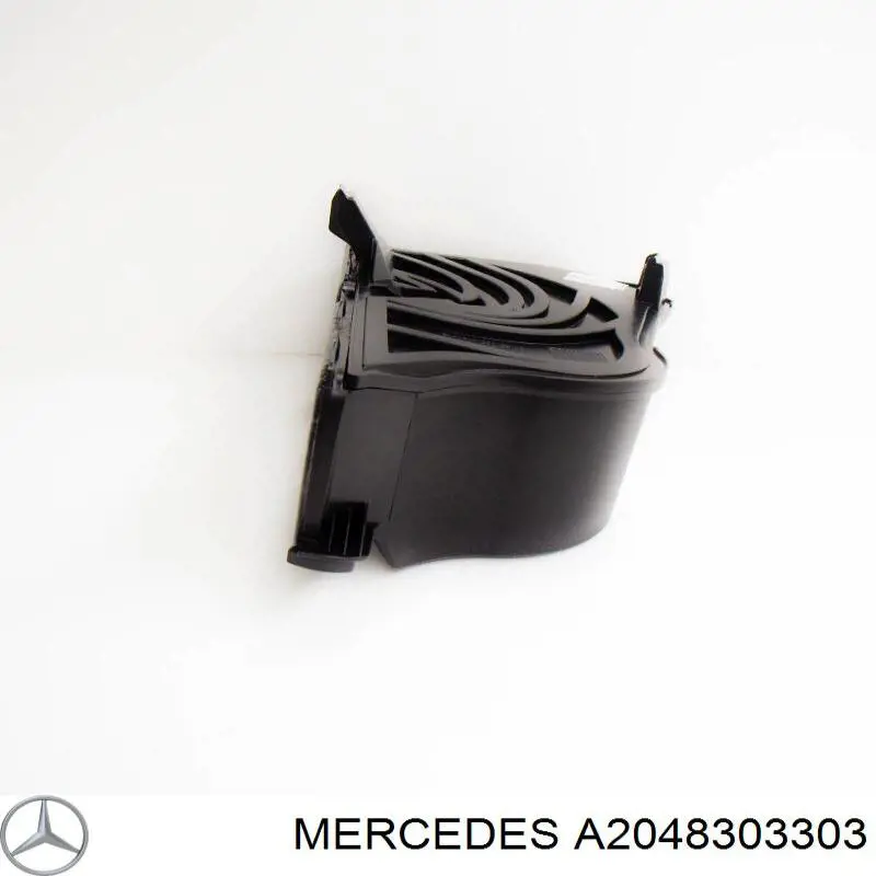  Mercedes A2048303303 precio, desde 55,18 EUR
