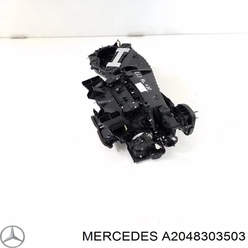  Mercedes A2048303503 precio, desde 239,10 EUR